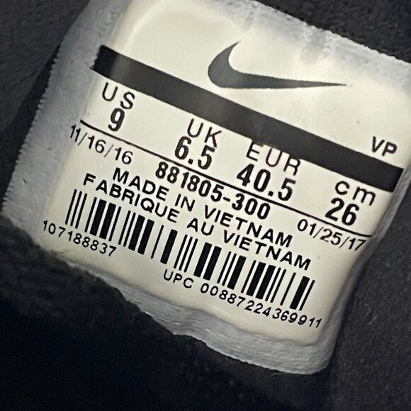 NIKE Flex Experience RN 6 Womens 9 Green Black Running Sneakers Shoes 881805-300 - Picture 9 of 9